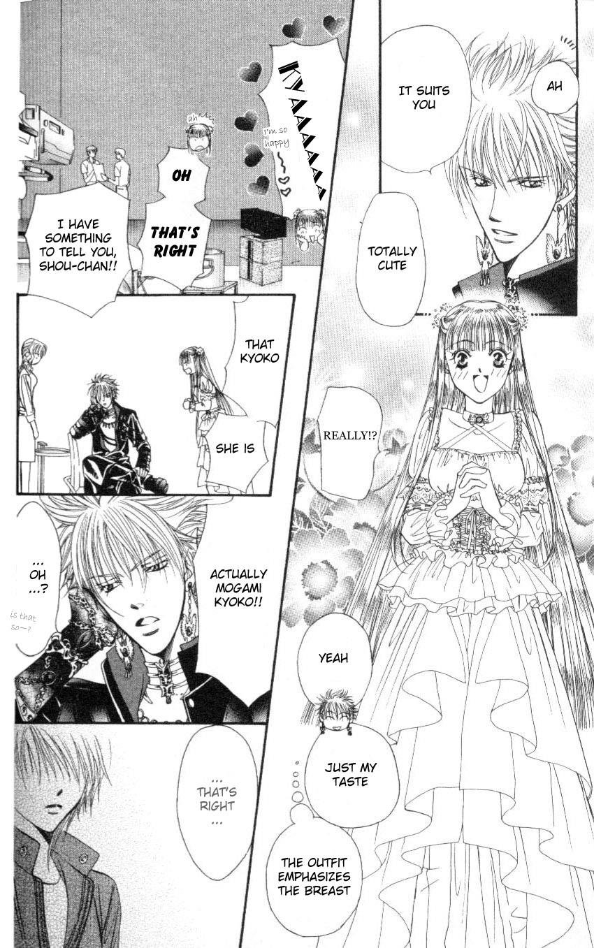 Read Skip Beat! ENGLISH Manga Online