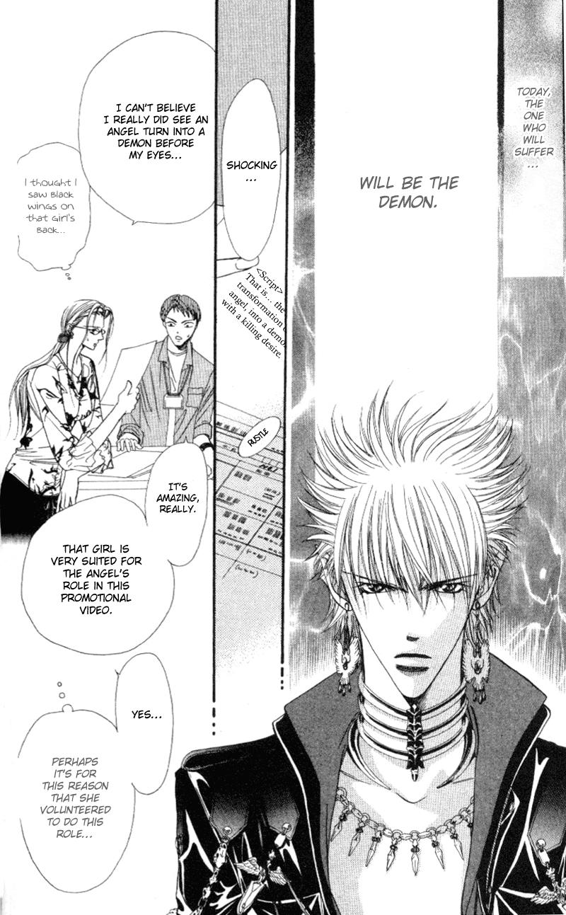 Read Skip Beat! ENGLISH Manga Online