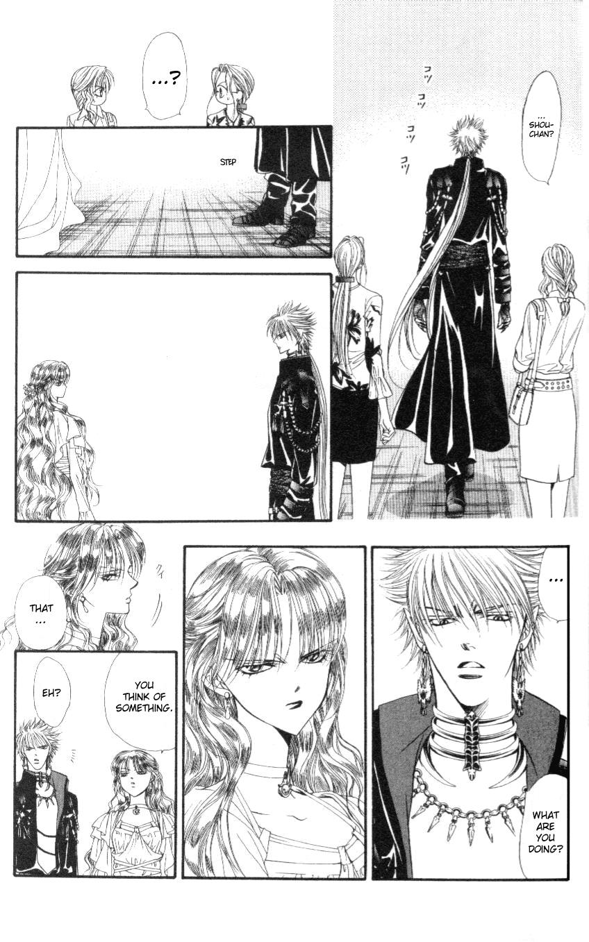Read Skip Beat! ENGLISH Manga Online