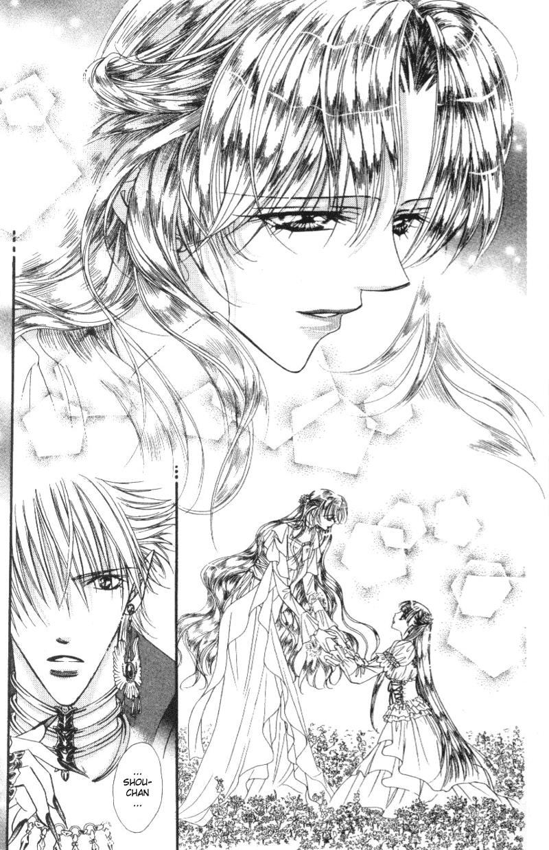 Read Skip Beat! ENGLISH Manga Online
