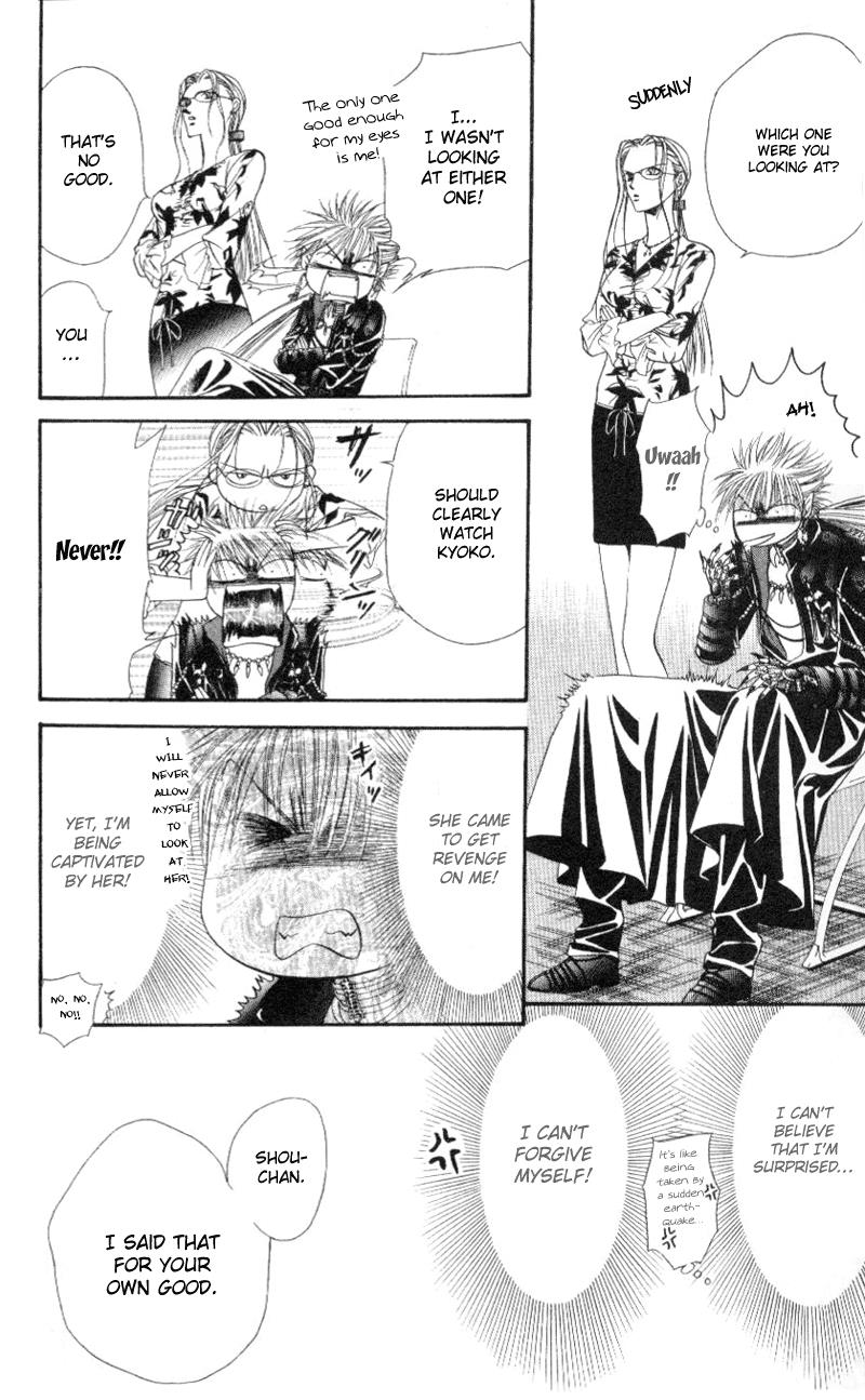 Read Skip Beat! ENGLISH Manga Online