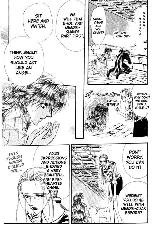 Read Skip Beat! ENGLISH Manga Online