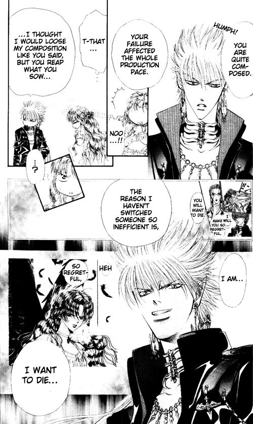 Read Skip Beat! ENGLISH Manga Online