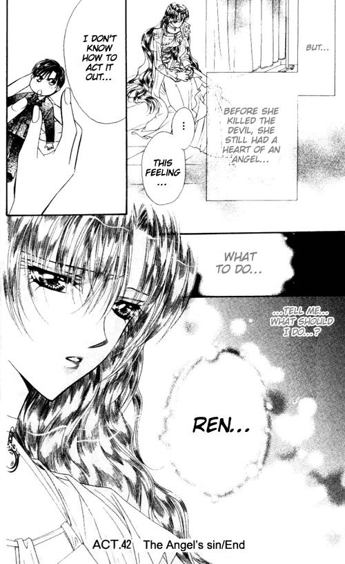 Read Skip Beat! ENGLISH Manga Online