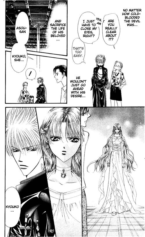 Read Skip Beat! ENGLISH Manga Online