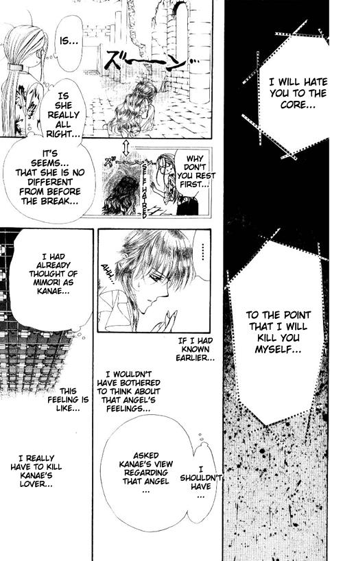 Read Skip Beat! ENGLISH Manga Online