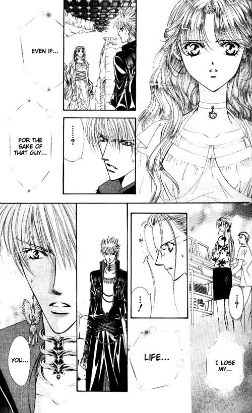 Read Skip Beat! ENGLISH Manga Online
