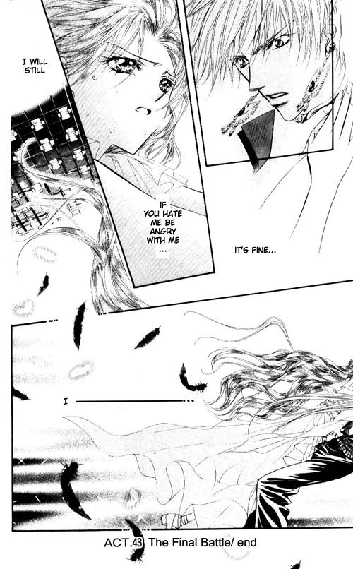 Read Skip Beat! ENGLISH Manga Online