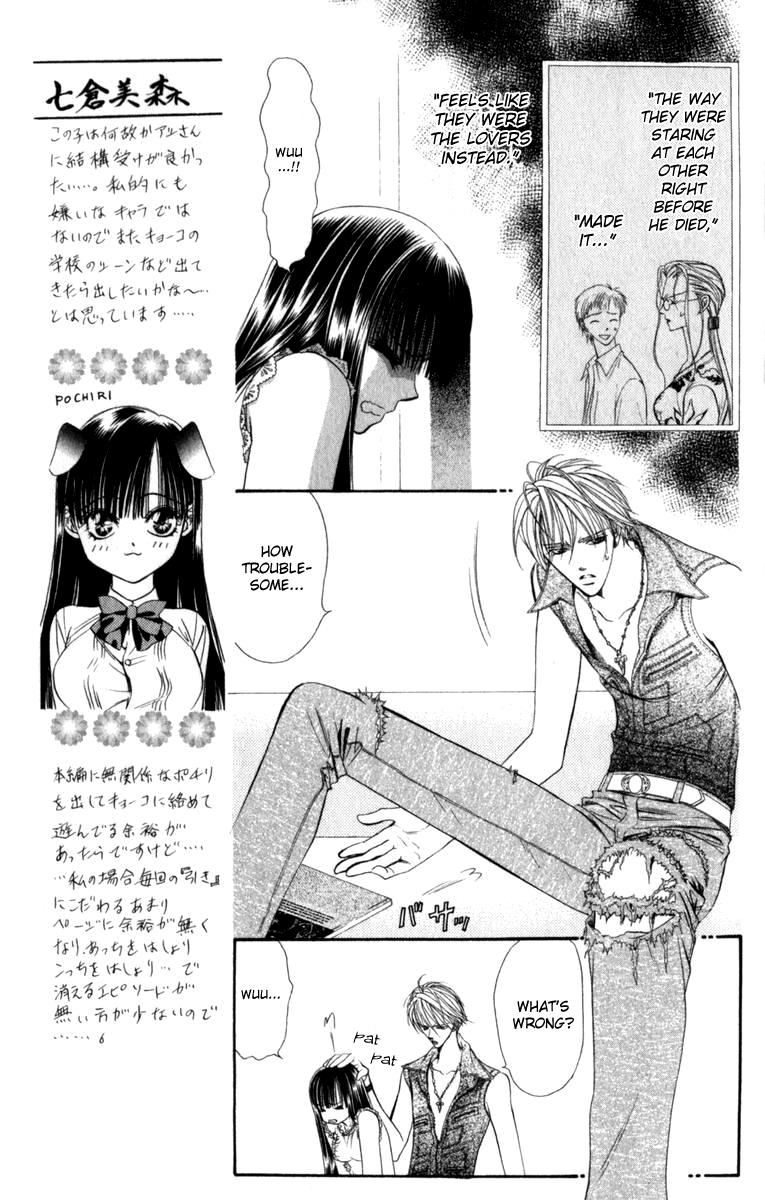 Read Skip Beat! ENGLISH Manga Online