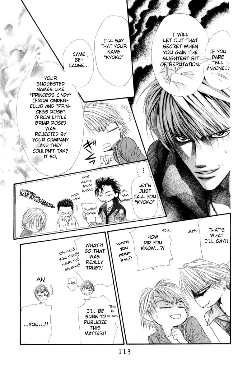 Read Skip Beat! ENGLISH Manga Online