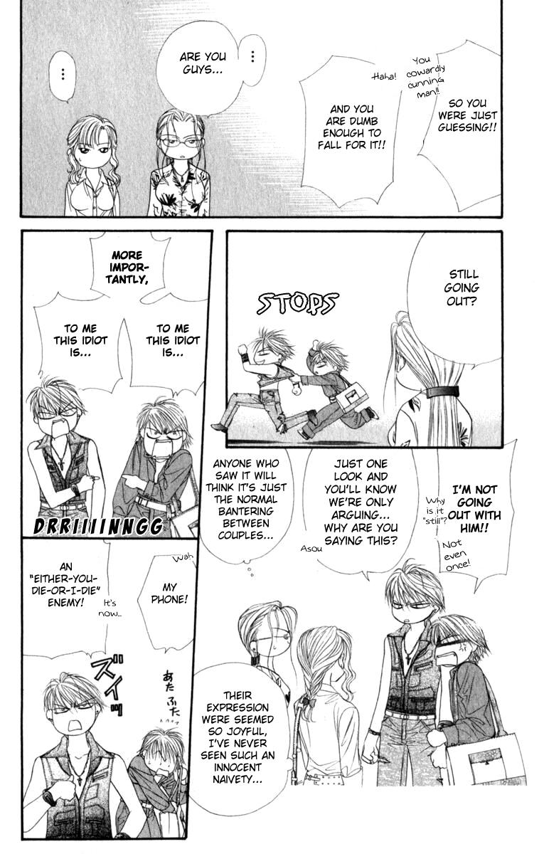 Read Skip Beat! ENGLISH Manga Online