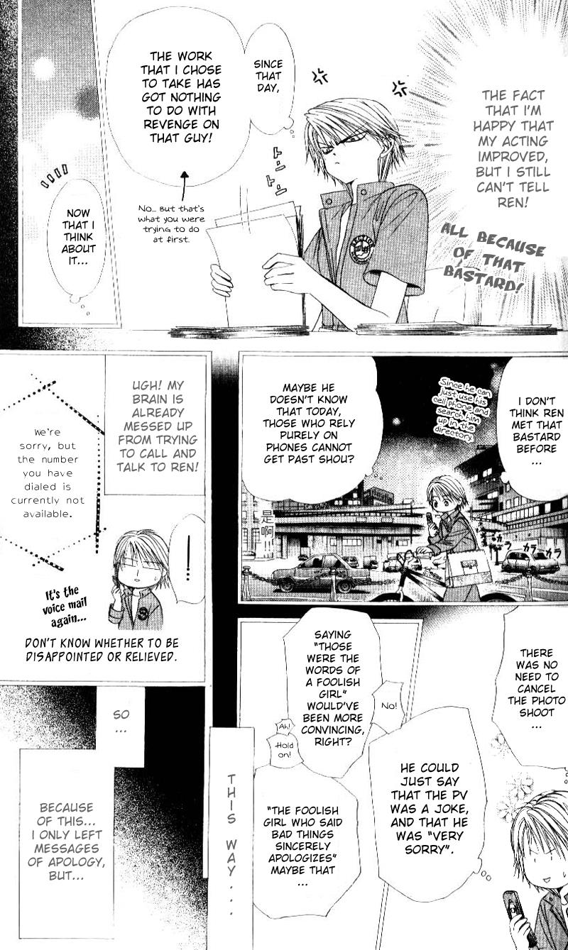 Read Skip Beat! ENGLISH Manga Online