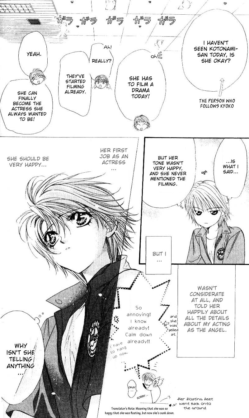 Read Skip Beat! ENGLISH Manga Online