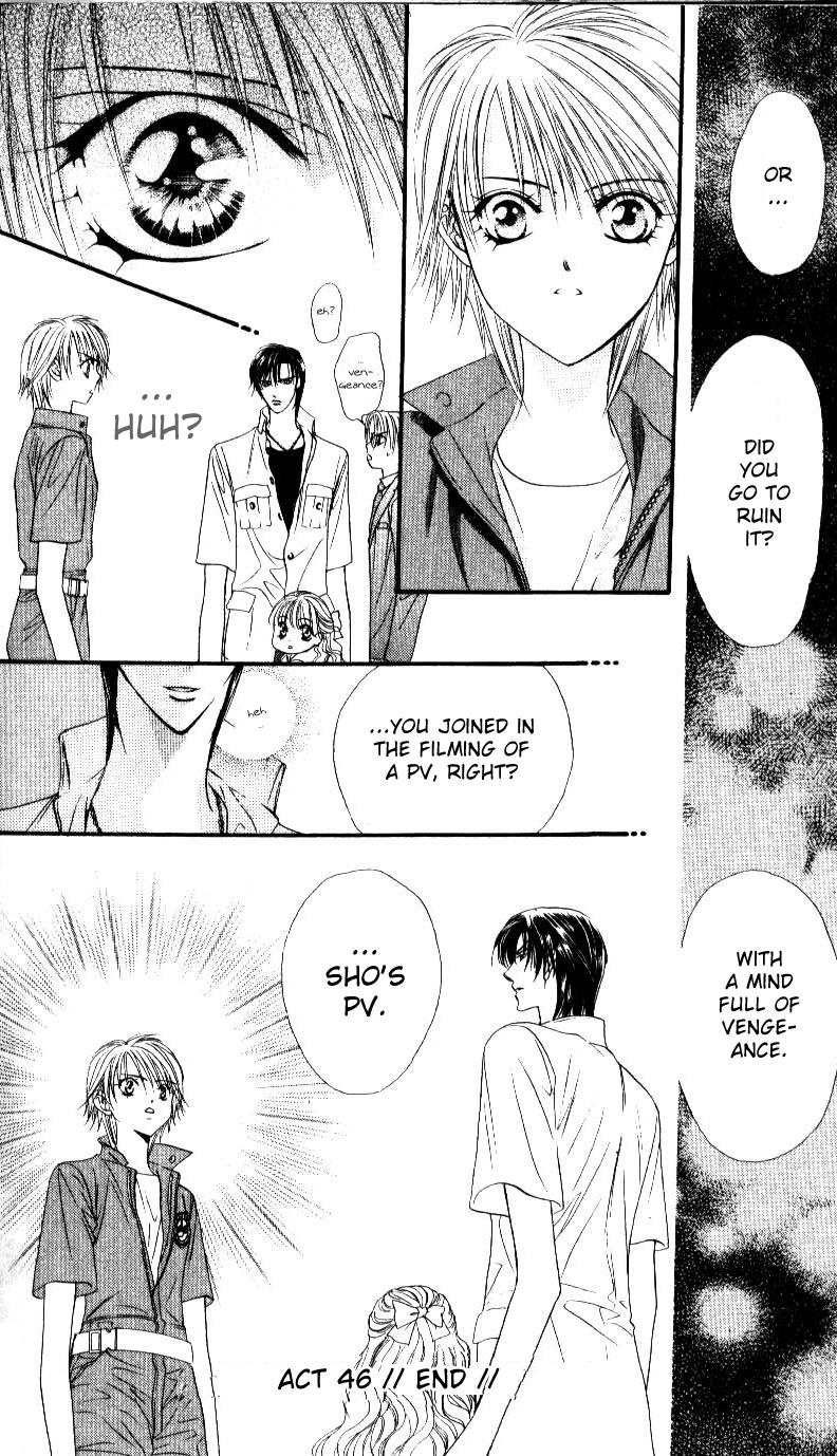 Read Skip Beat! ENGLISH Manga Online