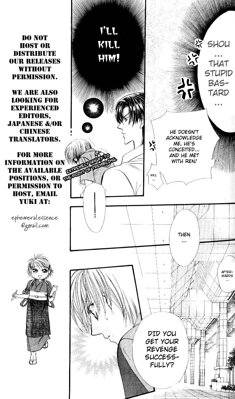 Read Skip Beat! ENGLISH Manga Online