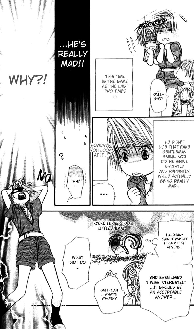 Read Skip Beat! ENGLISH Manga Online