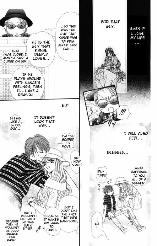 Read Skip Beat! ENGLISH Manga Online