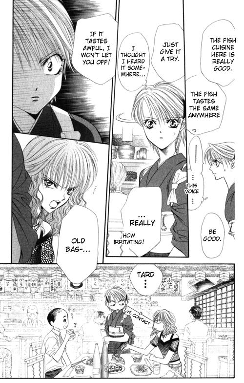 Read Skip Beat! ENGLISH Manga Online