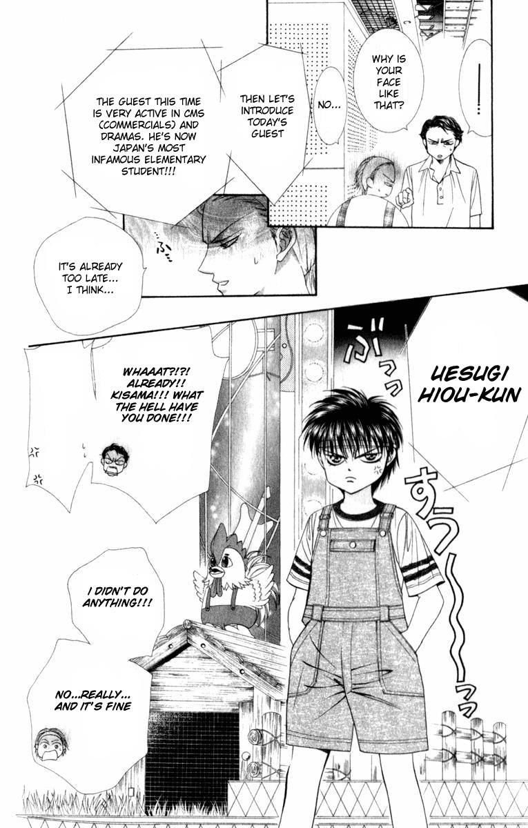 Read Skip Beat! ENGLISH Manga Online