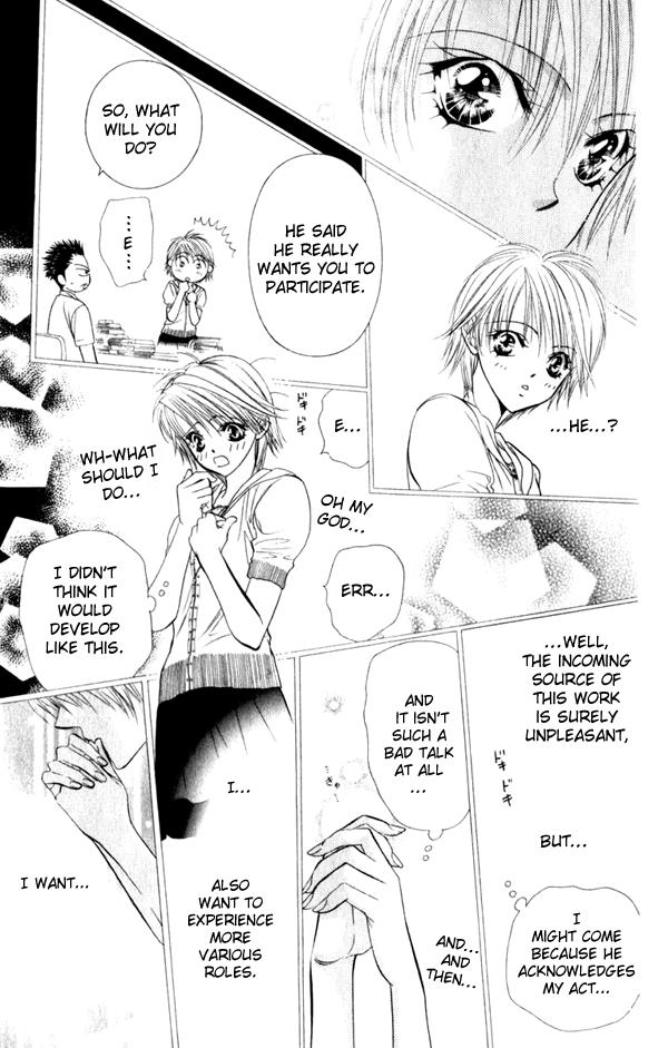 Read Skip Beat! ENGLISH Manga Online