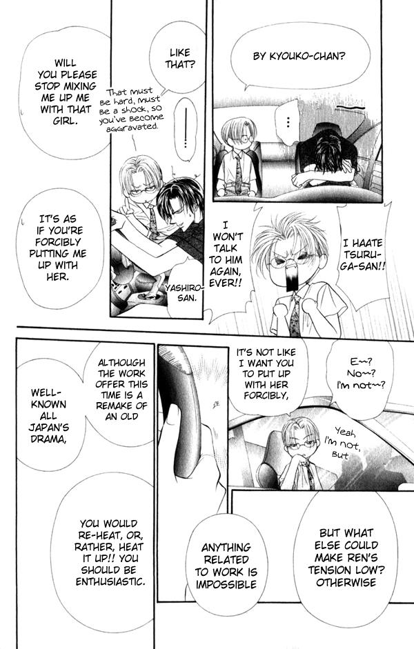 Read Skip Beat! ENGLISH Manga Online