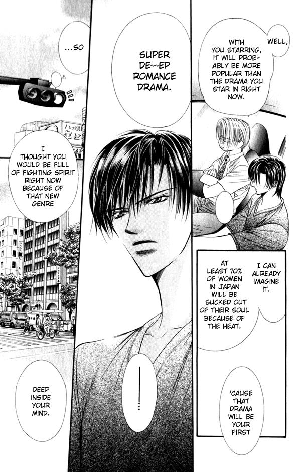 Read Skip Beat! ENGLISH Manga Online