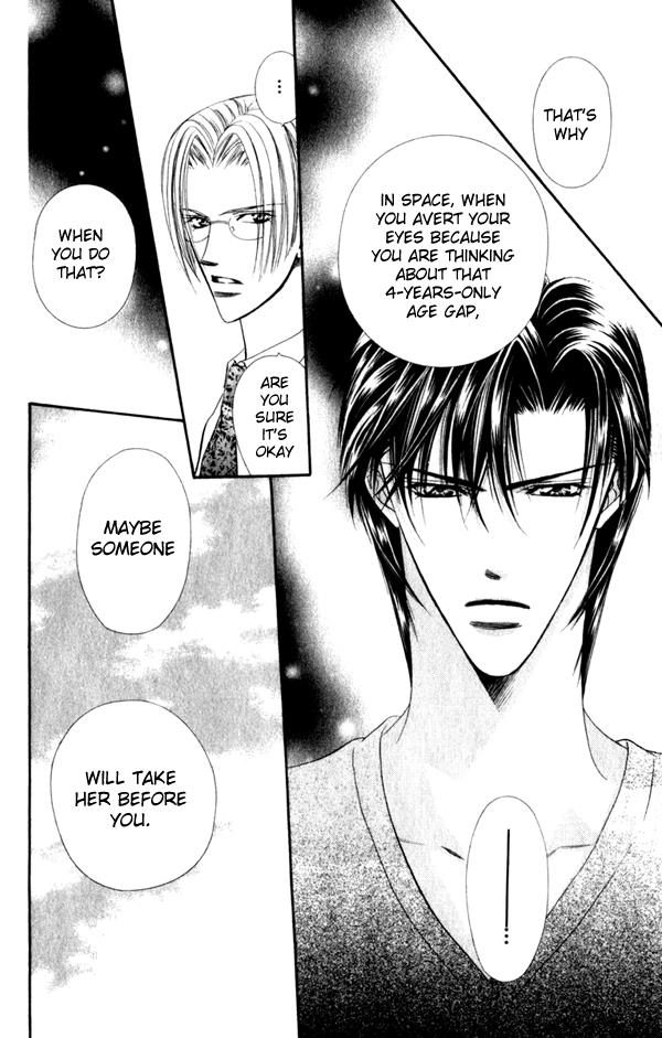 Read Skip Beat! ENGLISH Manga Online