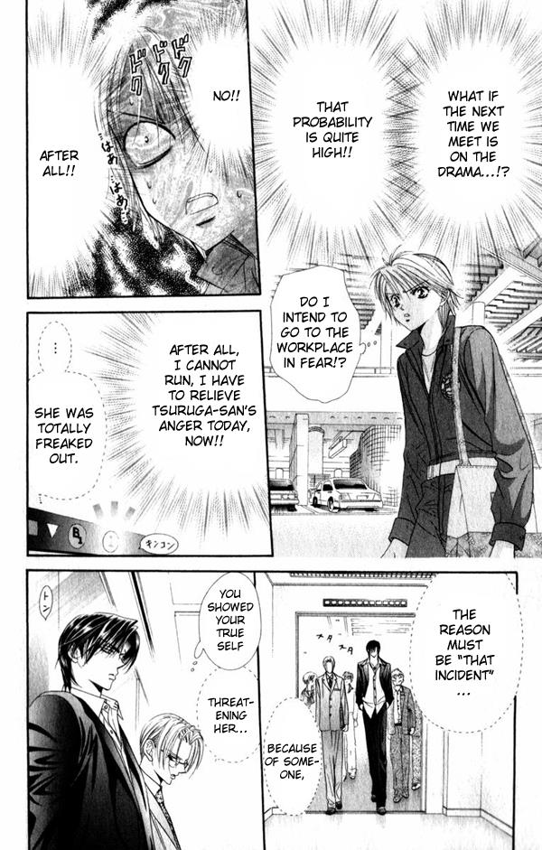 Read Skip Beat! ENGLISH Manga Online