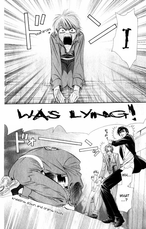 Read Skip Beat! ENGLISH Manga Online