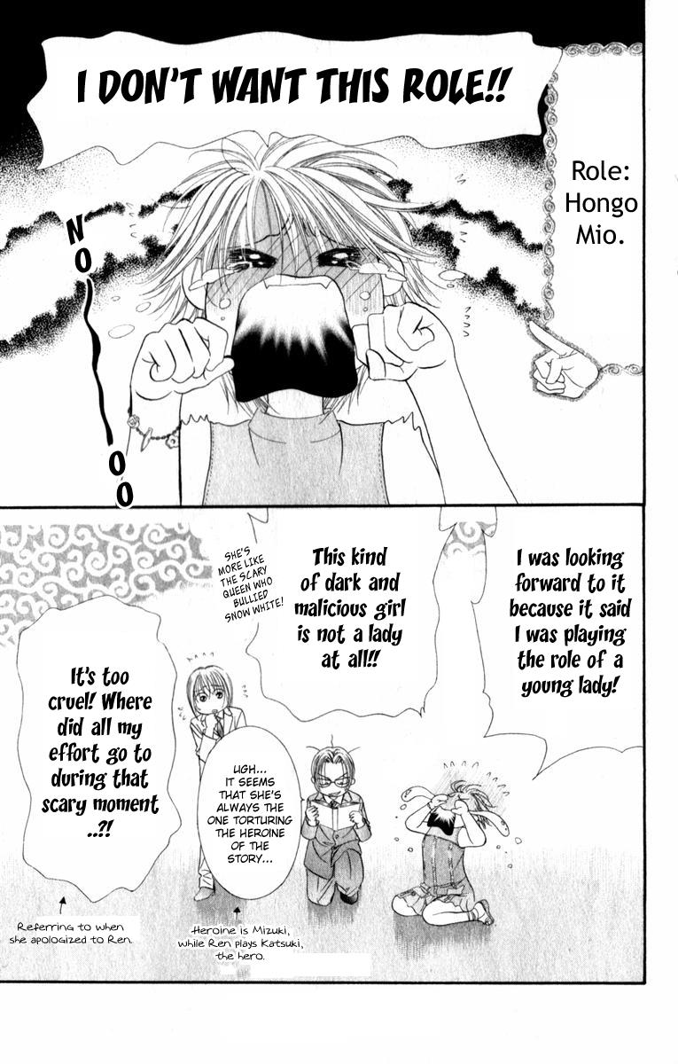 Read Skip Beat! ENGLISH Manga Online