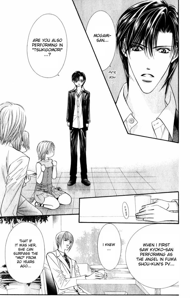 Read Skip Beat! ENGLISH Manga Online