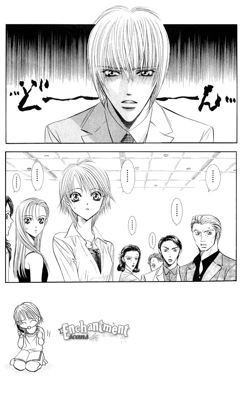 Read Skip Beat! ENGLISH Manga Online