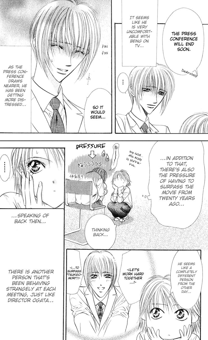 Read Skip Beat! ENGLISH Manga Online