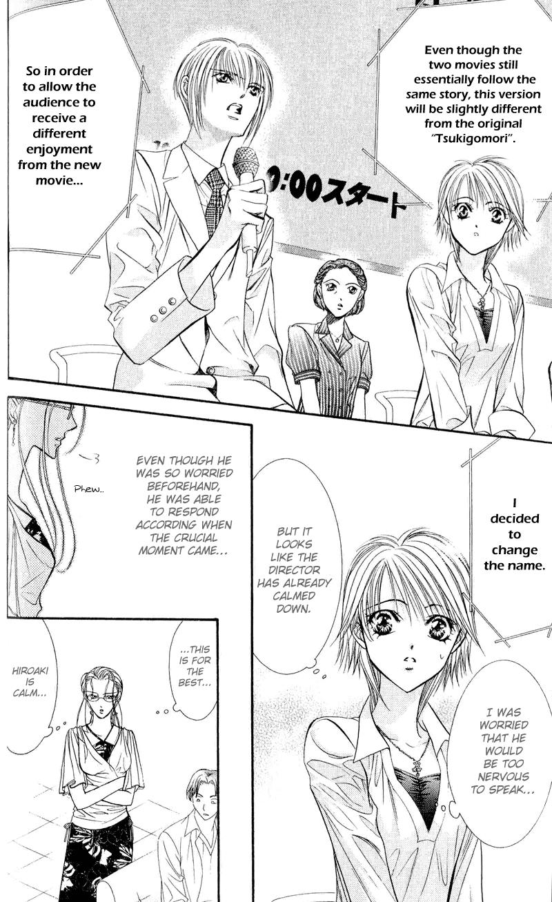 Read Skip Beat! ENGLISH Manga Online