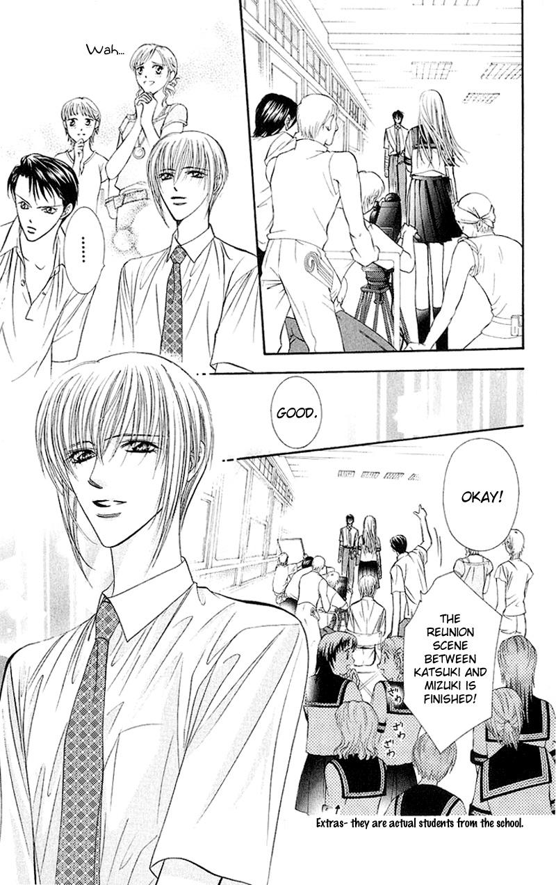 Read Skip Beat! ENGLISH Manga Online