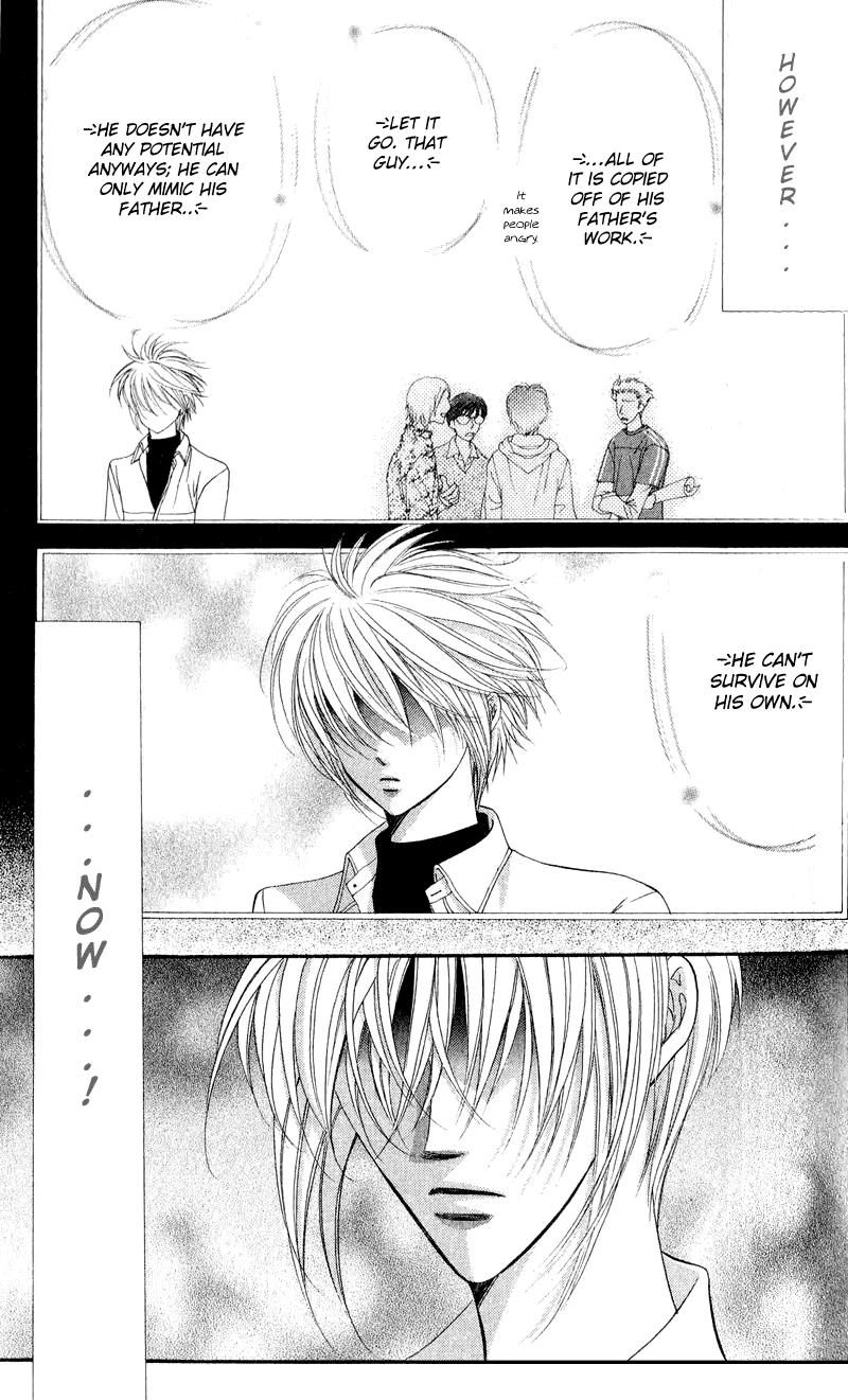 Read Skip Beat! ENGLISH Manga Online