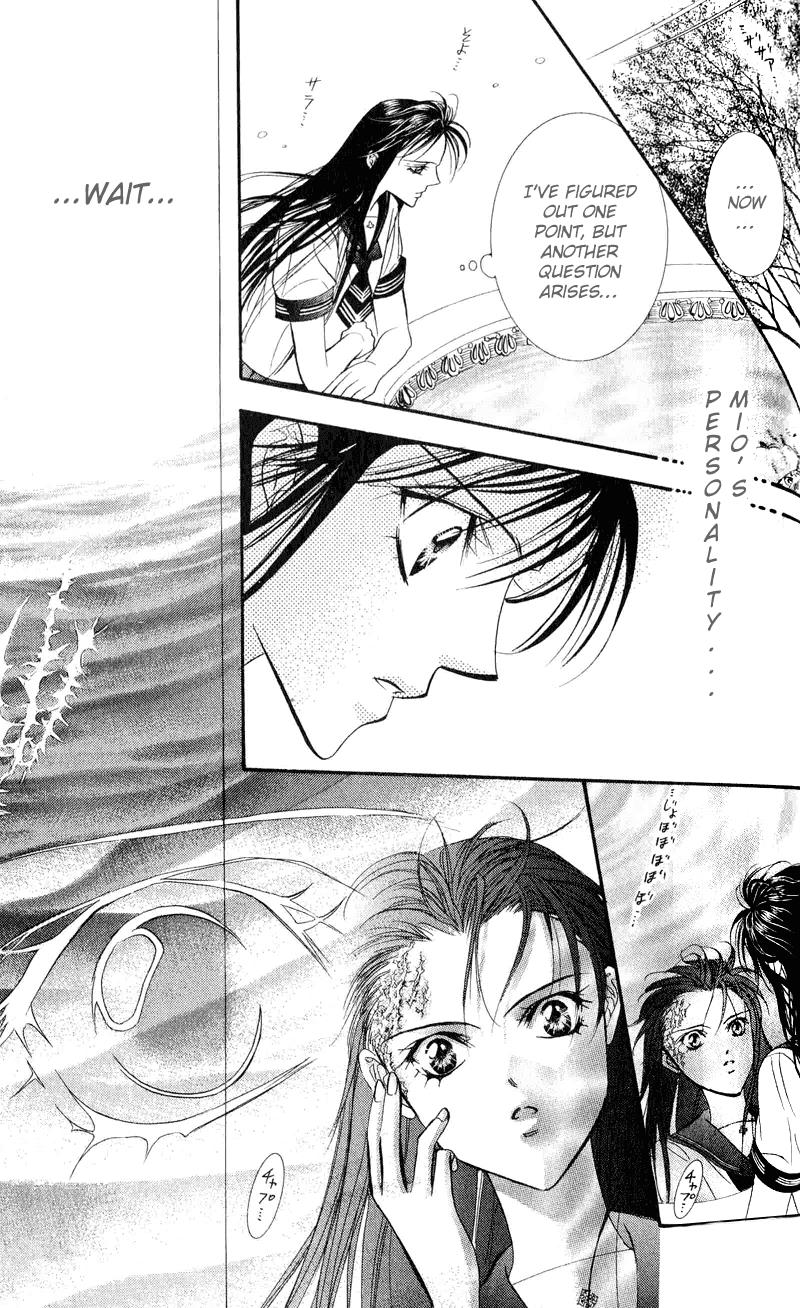 Read Skip Beat! ENGLISH Manga Online