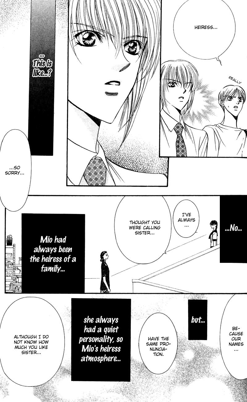 Read Skip Beat! ENGLISH Manga Online