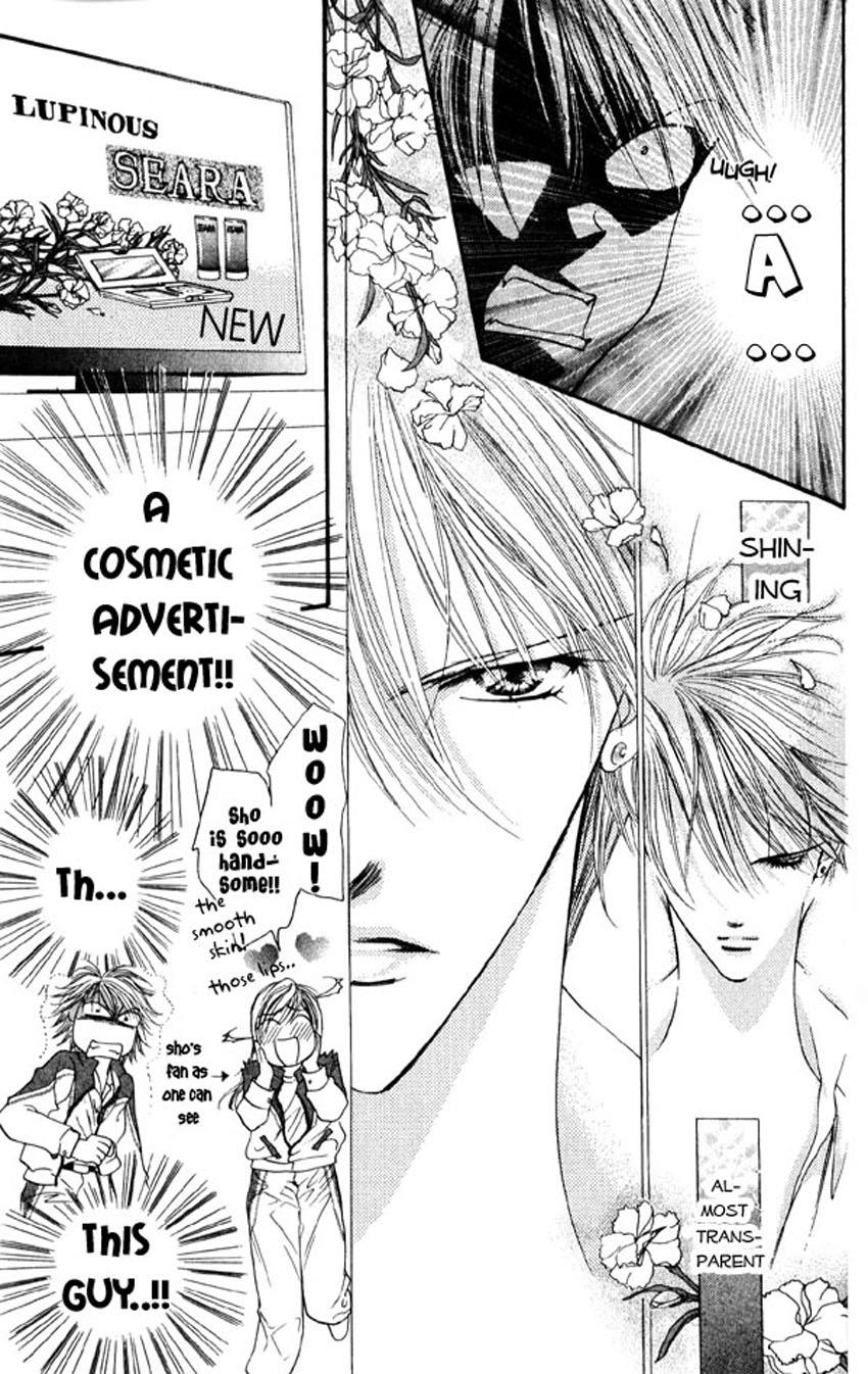 Read Skip Beat! ENGLISH Manga Online