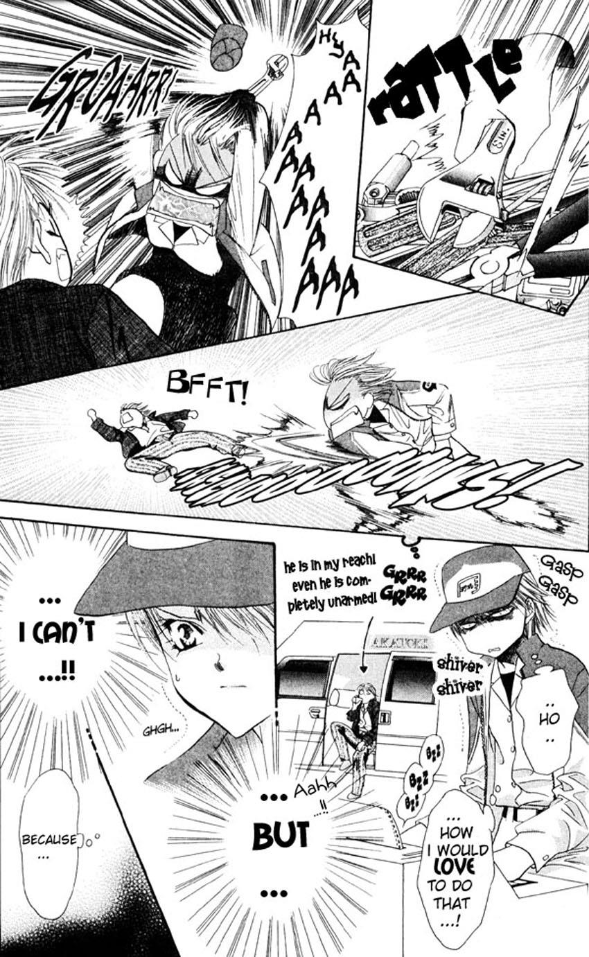 Read Skip Beat! ENGLISH Manga Online