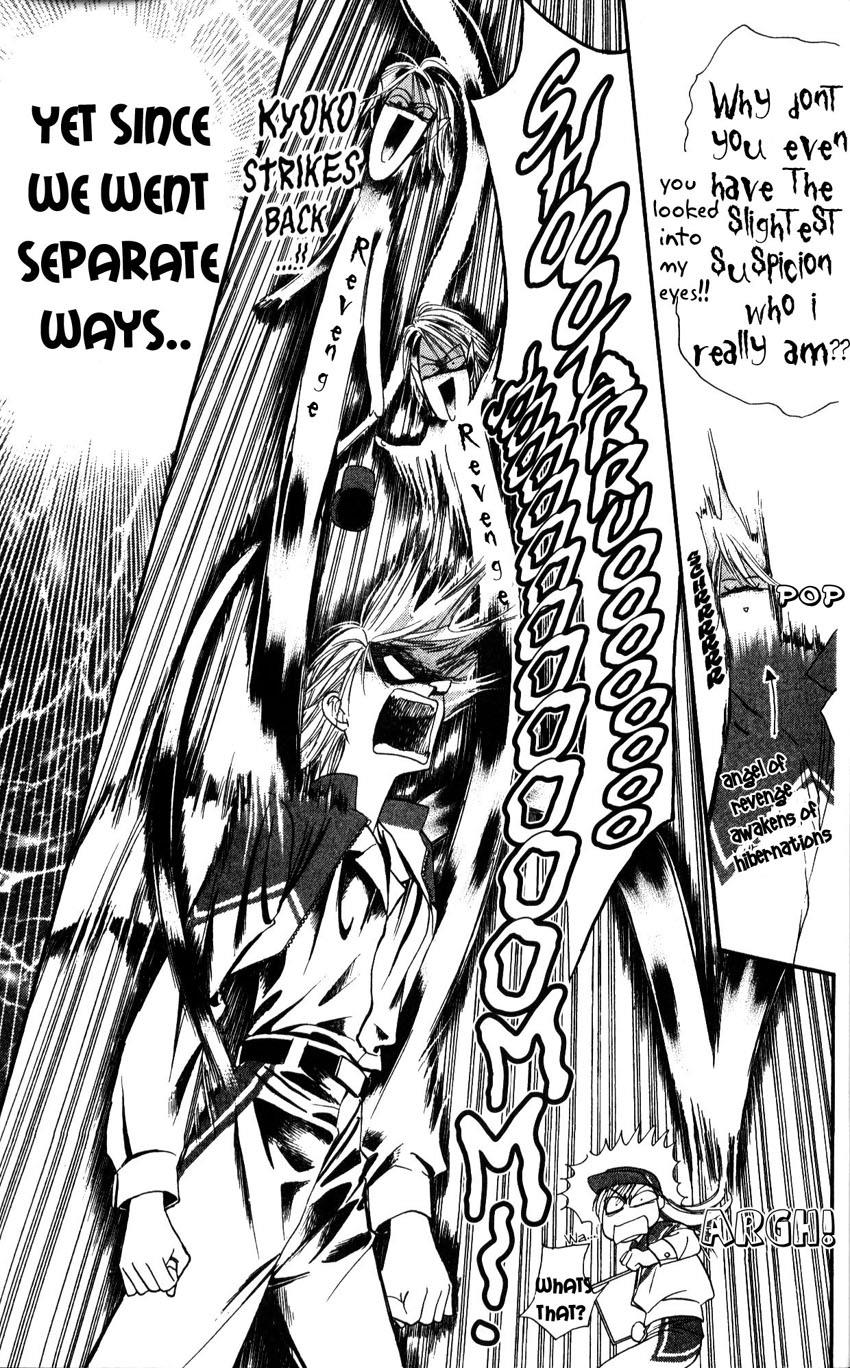 Read Skip Beat! ENGLISH Manga Online