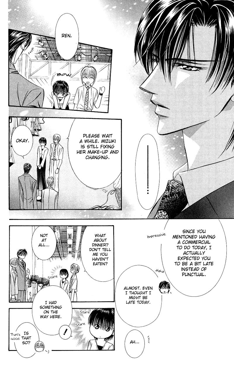 Read Skip Beat! ENGLISH Manga Online