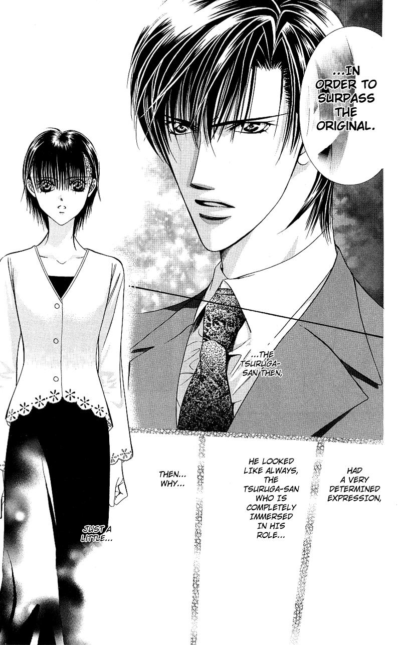Read Skip Beat! ENGLISH Manga Online