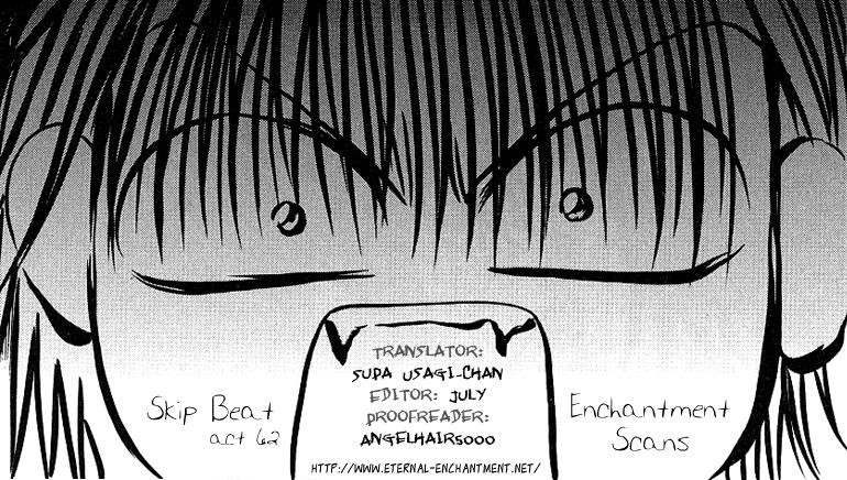 Read Skip Beat! ENGLISH Manga Online
