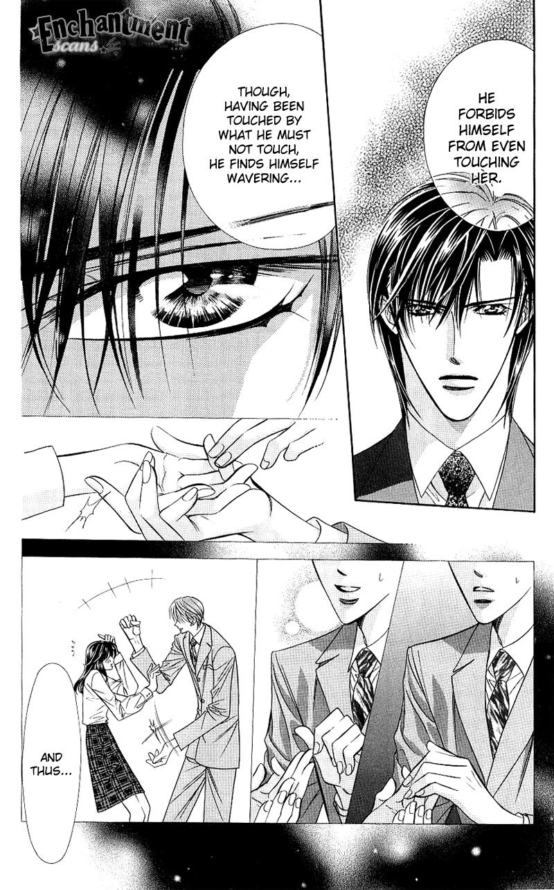 Read Skip Beat! ENGLISH Manga Online