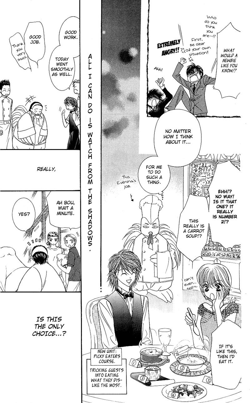 Read Skip Beat! ENGLISH Manga Online