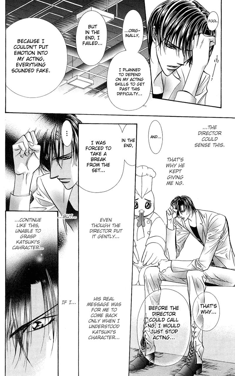 Read Skip Beat! ENGLISH Manga Online