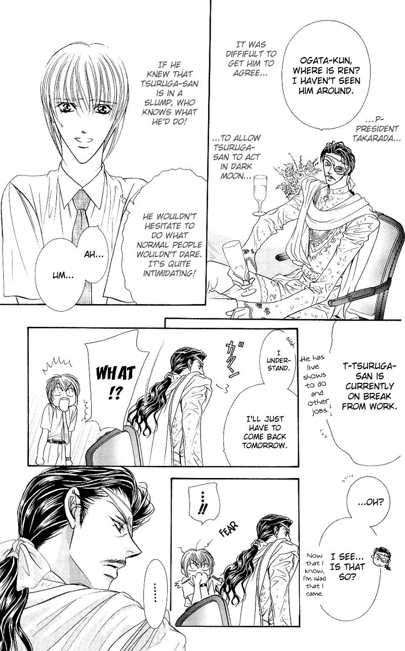 Read Skip Beat! ENGLISH Manga Online
