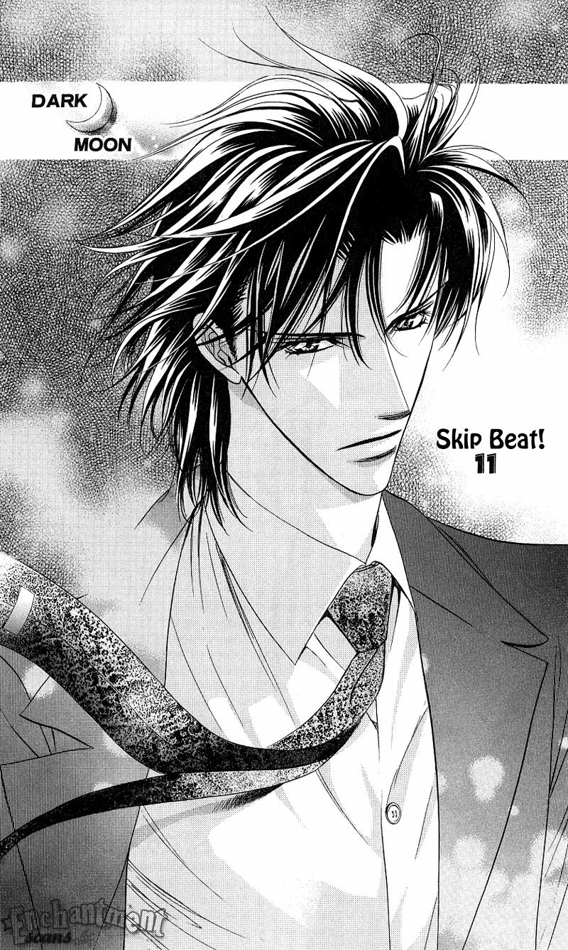 Read Skip Beat! ENGLISH Manga Online
