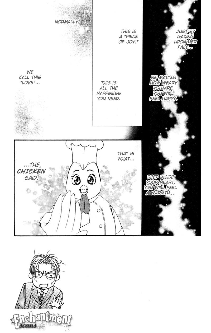 Read Skip Beat! ENGLISH Manga Online